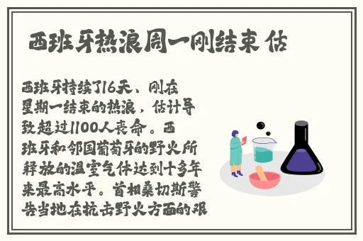 精产国品麻豆一二