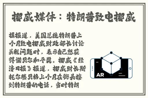 绿帽子精选系列70