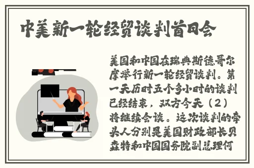 亚洲精品中文字幕一二三四区