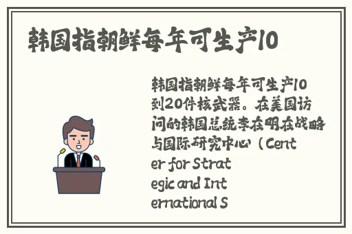 热点黑料—黑料不打烊导航