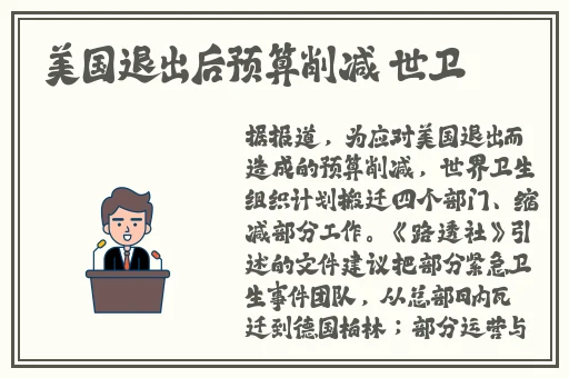 榴莲视频官方下载软件