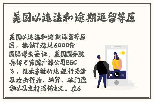 野花免费观看高清在线下载