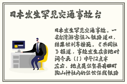 西施开襟开叉裙鞋子选择