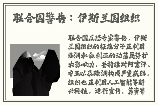 女人张开腿扒开内裤让男生桶