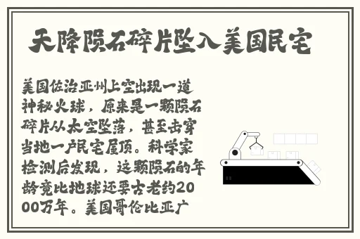 皇叔不可以 太大