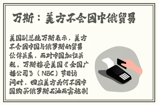 王拉拉升职记XKXB_8014