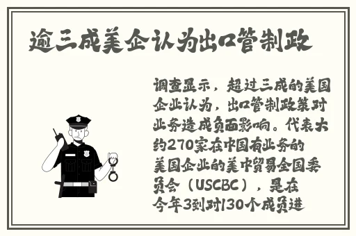 日本卡一卡二卡三入口