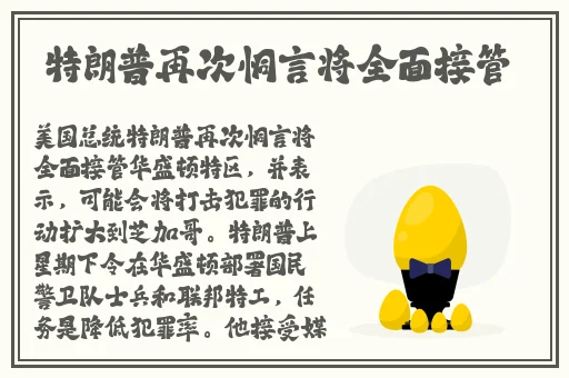 亚洲无人区码一码二码三码的特点