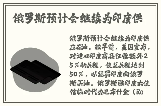 蜜芽miya188记住永不失联使用方法