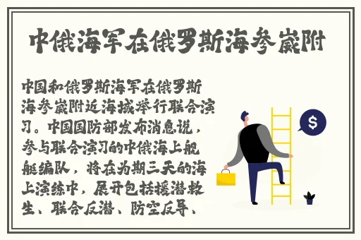 羞羞漫画登录窗口