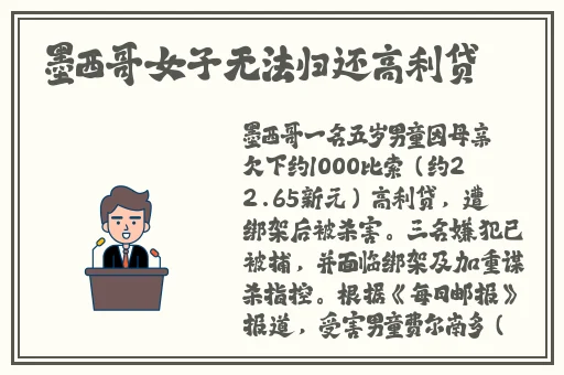 大宝贝国产一区二区