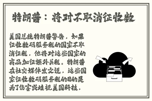 公司发泄玩具lH