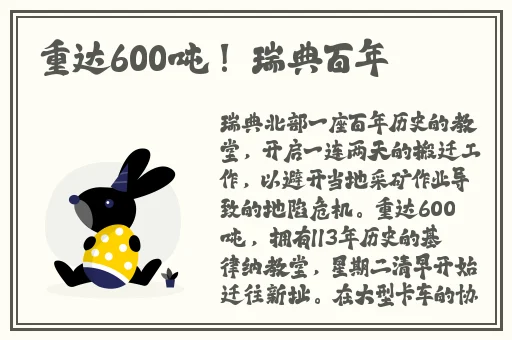 moda2023国风旗袍