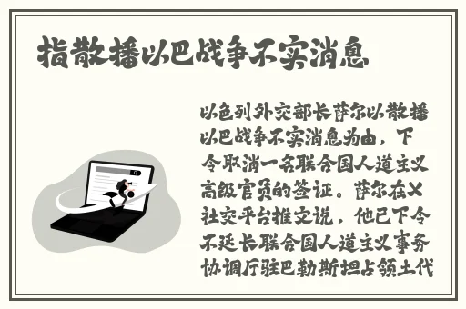 精品一级 片**视网站