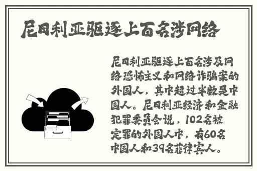 摇床又疼又叫原声不盖被子