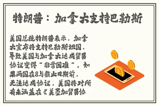野花韩国高清免费视频6