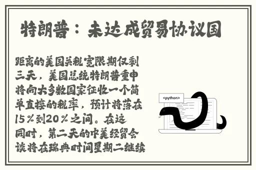 国产XXXX搡XXXXX搡
