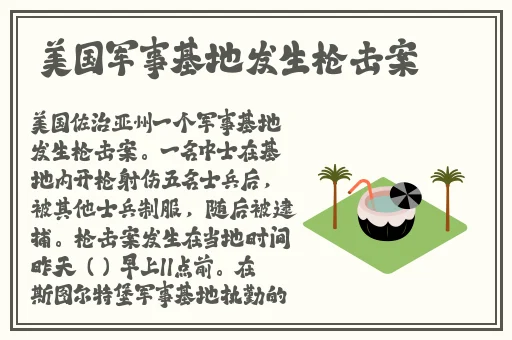 波多野结无码高清中文