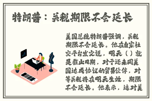 欧洲vodafonewifi高