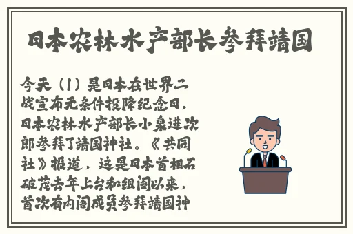 开放伴侣什么意思