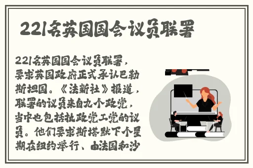 公交车上的小柔