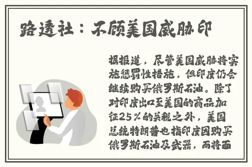 小静好湿 好紧 太爽了