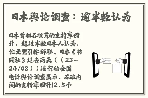 女free牲2o2O体内谢