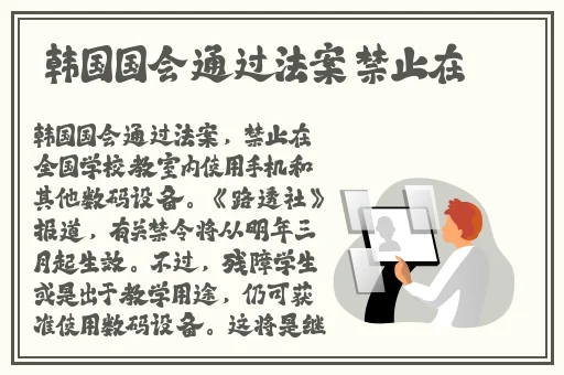 亚洲免费视频剧情演绎