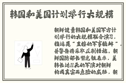 金星可约可空降大秀app